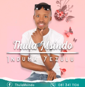 Thula Msindo – last breath