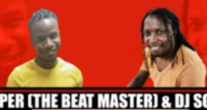 Cooper (The Beat Master) & DJ Sgoda – Amen