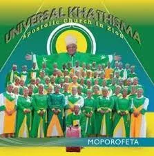 universal khathisma songs download fakaza