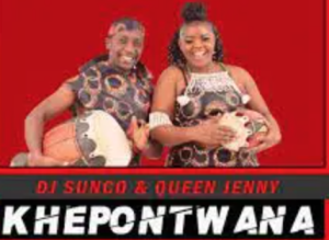 [DeCouple] DJ Sunco & Queen Jenny – Khepontwana 