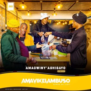 Amavikelambuso – Ngagcina ngimthanda