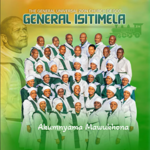 ALBUM: The General universal zion church of God – Akumnyama mawukhona
