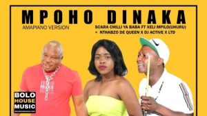 Scara Chilli Ya Baba – Mpoho Dinaka
