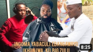 amazwi abaculi ikoloto likabafanyana no mcwecwe kubangwa ingomo omunye uthi eka big zulu