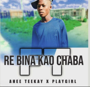 Ahee Teekay - Re Bina Kao Chaba ft Ltc Christly