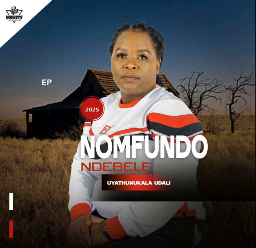 Nomfundo Ndebele - UYATHUNUKALA UDALI DOWNLOAD Mp3
