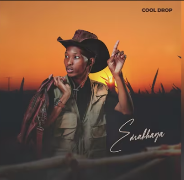 Cool Drop - Ubovuma DOWNLOAD Mp3