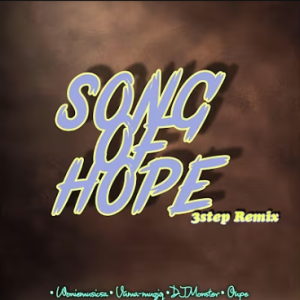 Woniemusicsa - Song of hope (ft. Vuma, Real Beats & Dj Monster) (3step Version) DOWNLOAD Mp3